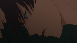 Given: Uragawa no Sonzai